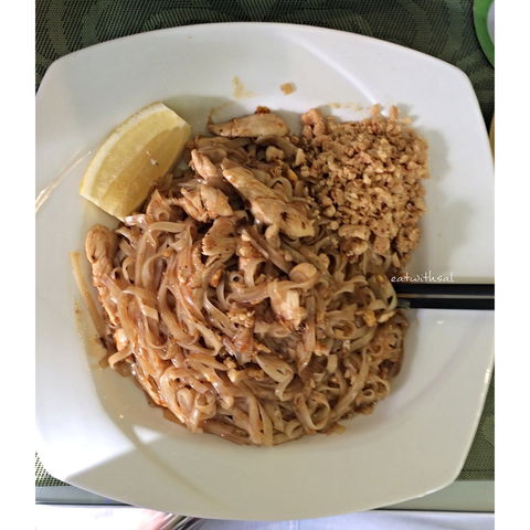 Mae Moon Thai - Perths Hotel 0