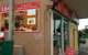 Leon Chinese Restaurant - thumb 2