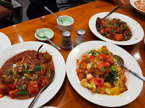 Aman Indian Restaurant - Perths Hotel 0