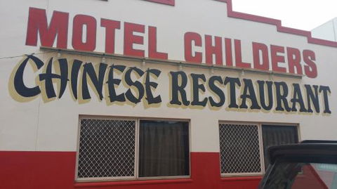 Childers Chinese Restaurant - Perths Hotel 0