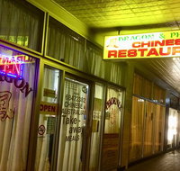 Dragon  Phoenix Chinese Restaurant