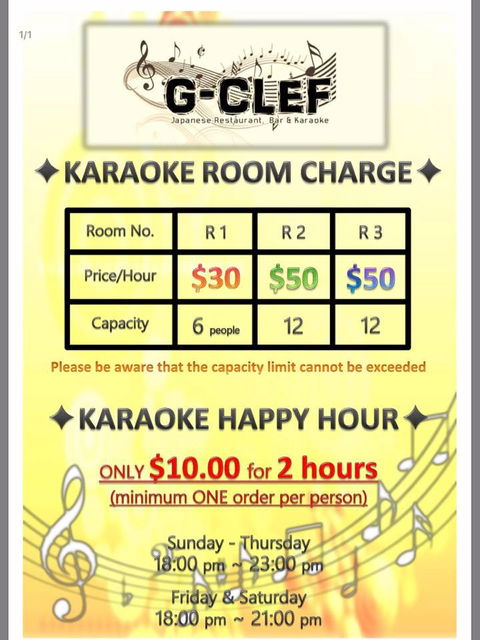 G-Clef Japanese Restaurant, Bar & Karaoke - Perths Hotel 2