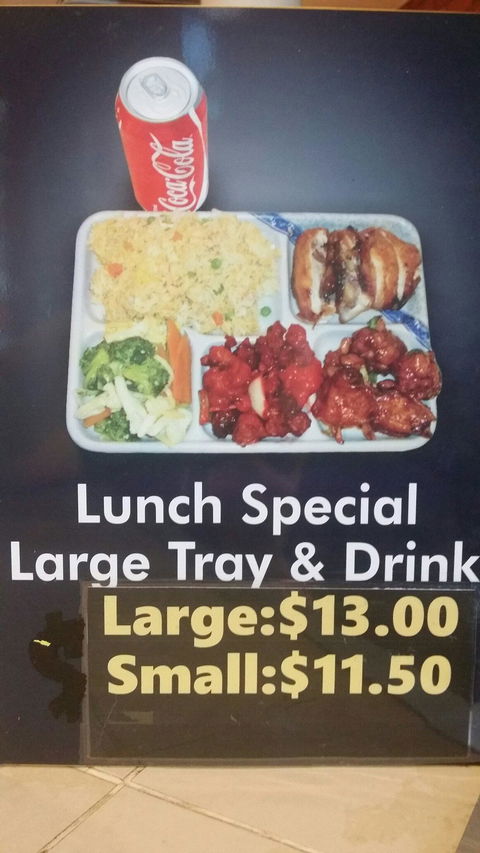 Regent Court Chinese Restaurant - Perths Hotel 2