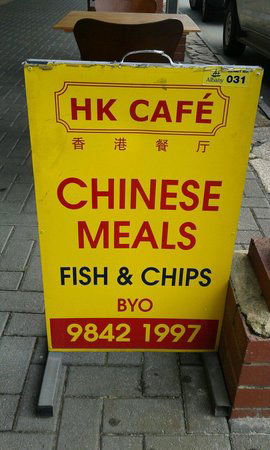 HK Cafe Albany - Perths Hotel 0