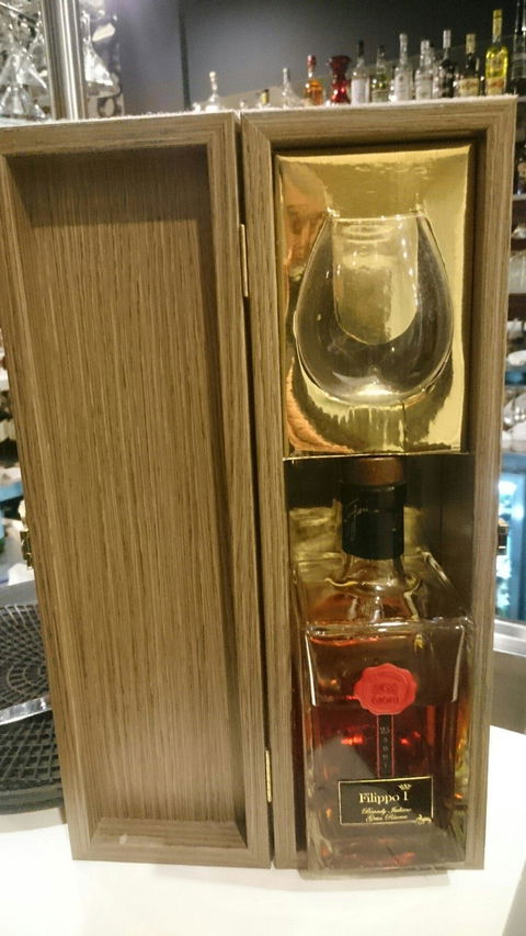 Amaro Ristorante - Perths Hotel 1
