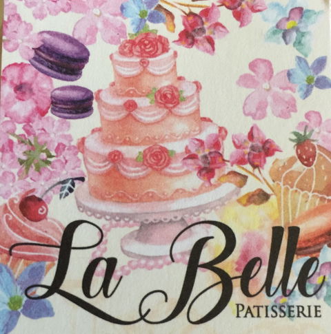 La Belle Patisserie & High Tea House - Perths Hotel 6