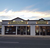 Chinese On Bagot - Perths Hotel