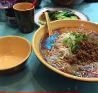 Chinese Jin Dumpling House
