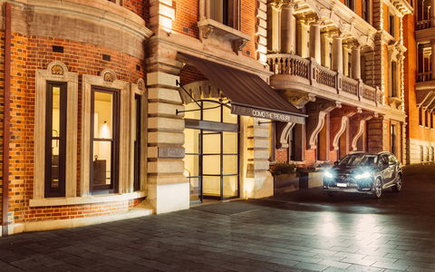 COMO The Treasury, Perth - Perths Hotel 2
