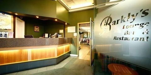 Barkly Motor Lodge - Perths Hotel 3