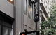 Punthill Manhattan - thumb 1