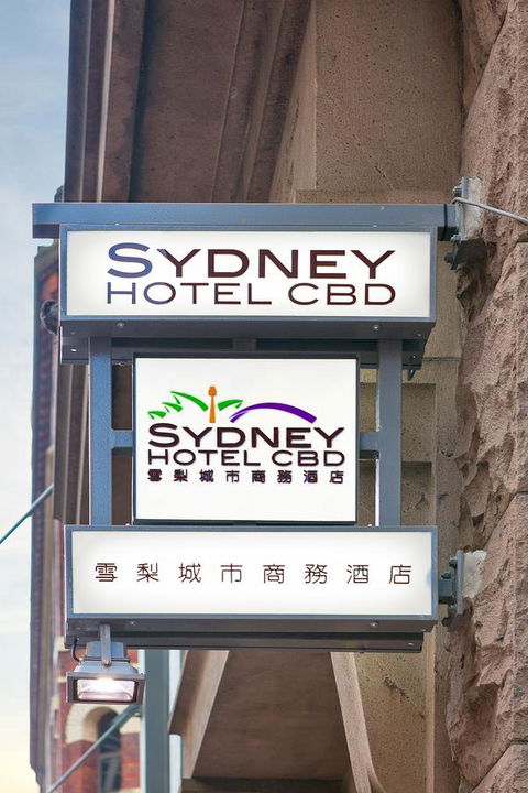 YEHS Hotel Sydney CBD - Perths Hotel 34