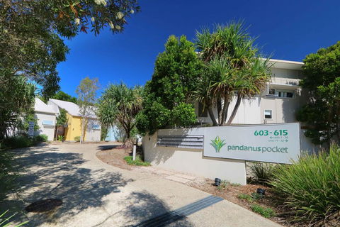 Casuarina Beach Haven - Pandanus 6 - Perths Hotel 0