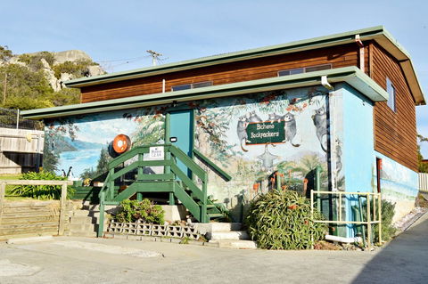 Bicheno Backpackers - Perths Hotel 10