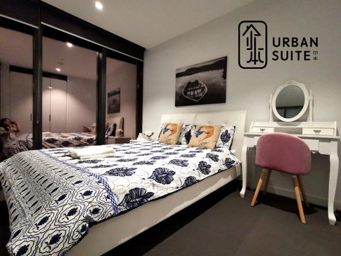 UrbanSuite Melbourne Cozy Apartment å°”æœ¬ åŸŽå¸‚ç²¾é€‰é…’åº—ä½å®¿ - Perths Hotel 18