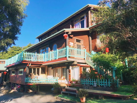 The Goat And Goose Bed & Breakfast - Perths Hotel 2