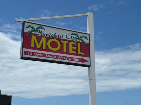 Innisfail City Motel - Perths Hotel 2