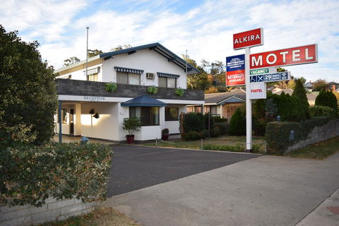 Alkira Motel - Perths Hotel 0